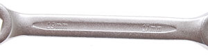 Nyitott csillagkulcs | 17x19 mm
